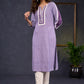 Exclusive-Lilac-Cotton-Straight-Cut-Kurta-Highlighted-With-Ikat-Puff-Sleeves-And-Beautiful-Painting-On-The-Yoke--Pant-Optional