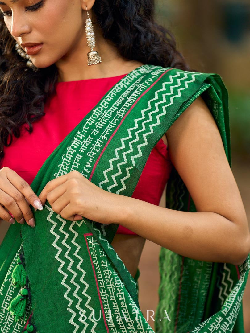 Deep Pink Cotton Silk Sleeveless Blouse
