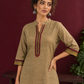Elegant Gold Cotton-Silk Straight Kurta with Traditional Border Detailing — fabric detail